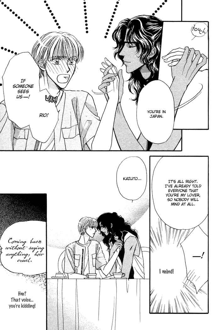 Page 10 Chapter 4 Unmei Nante Shinjinai