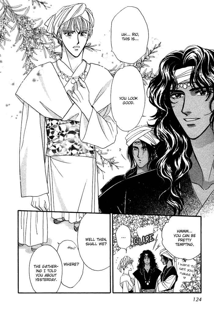 Page 13 Chapter 4 Unmei Nante Shinjinai