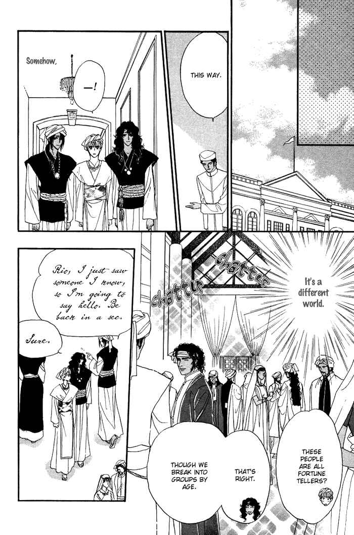 Page 15 Chapter 4 Unmei Nante Shinjinai