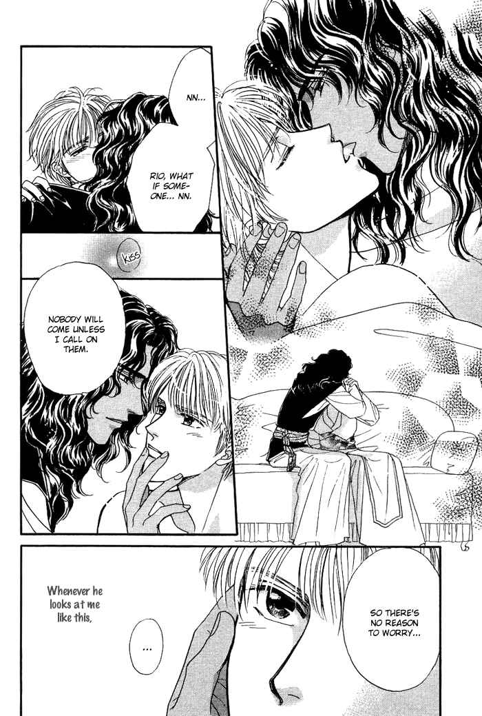 Page 25 Chapter 4 Unmei Nante Shinjinai