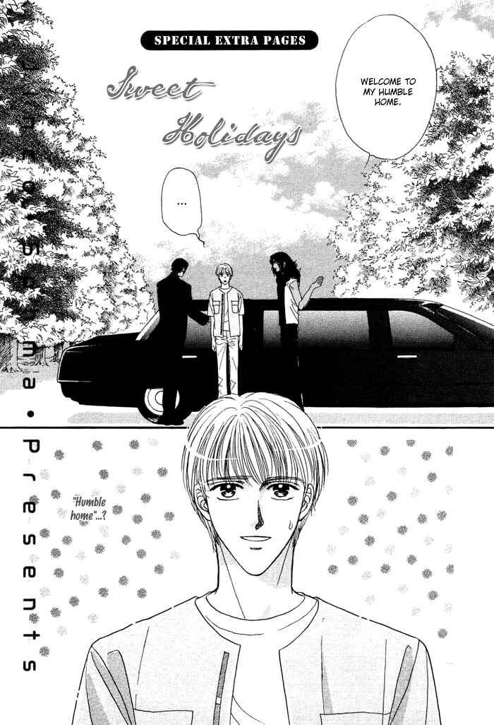 Page 4 Chapter 4 Unmei Nante Shinjinai