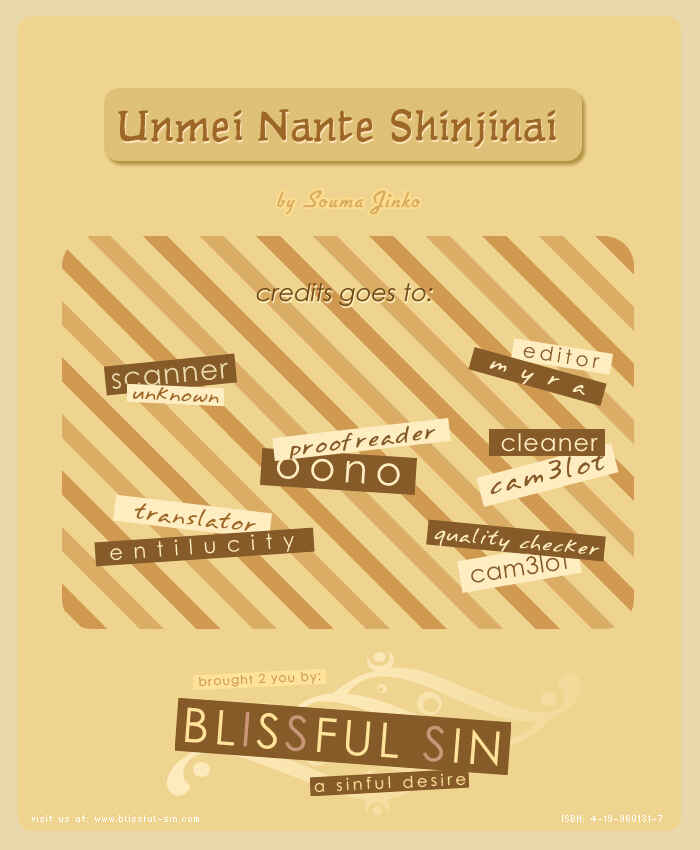 Page 1 Chapter 5 Unmei Nante Shinjinai