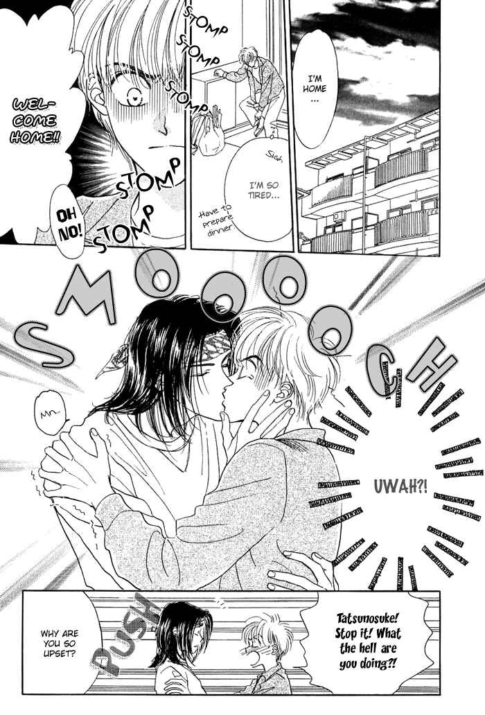 Page 10 Chapter 5 Unmei Nante Shinjinai