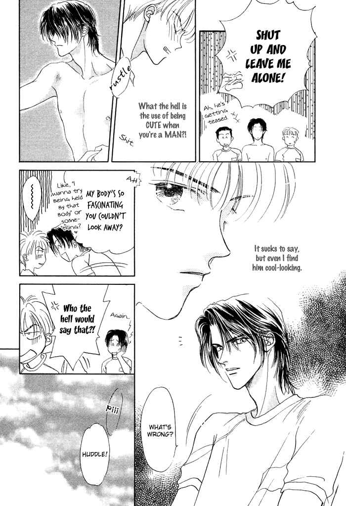 Page 14 Chapter 5 Unmei Nante Shinjinai