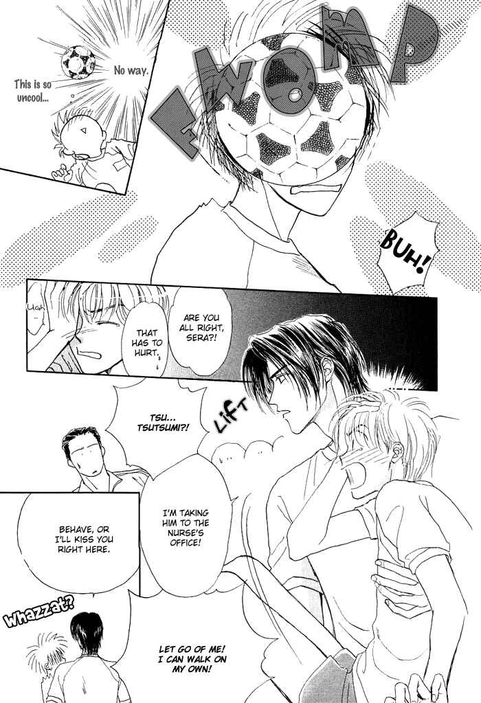 Page 16 Chapter 5 Unmei Nante Shinjinai