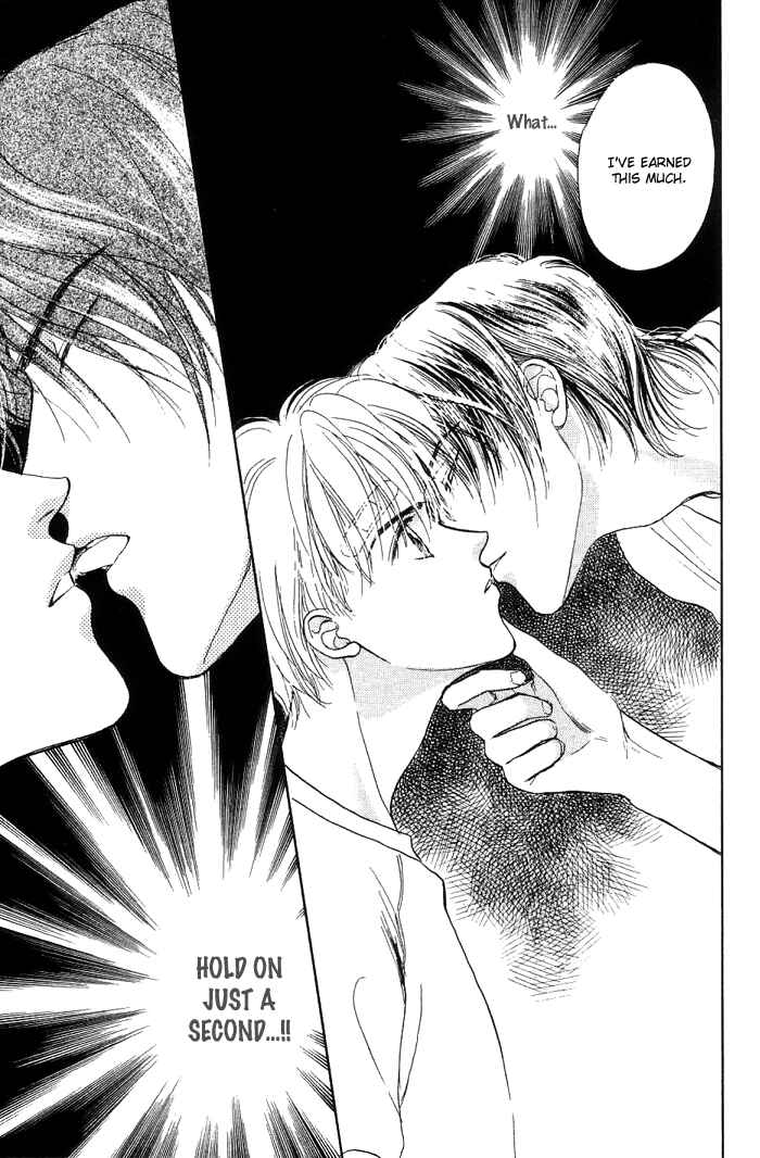 Page 18 Chapter 5 Unmei Nante Shinjinai