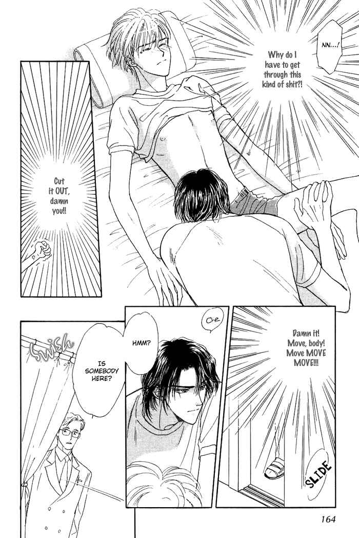 Page 21 Chapter 5 Unmei Nante Shinjinai