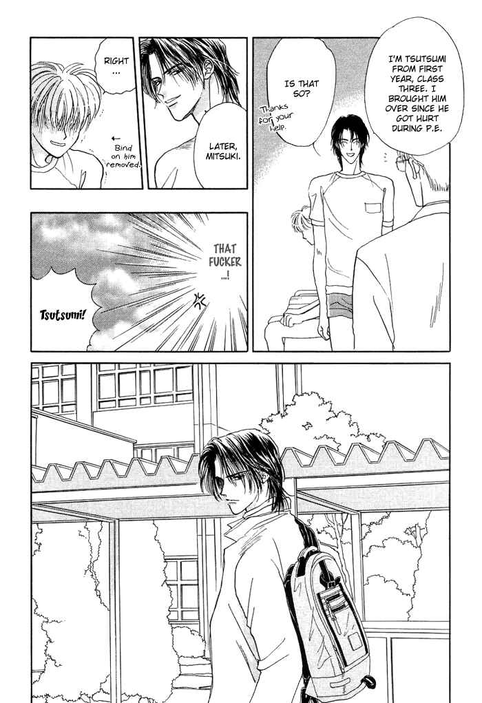 Page 22 Chapter 5 Unmei Nante Shinjinai