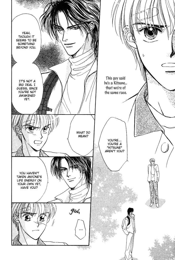 Page 23 Chapter 5 Unmei Nante Shinjinai