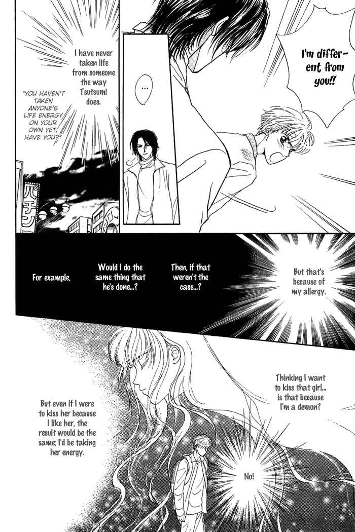 Page 25 Chapter 5 Unmei Nante Shinjinai