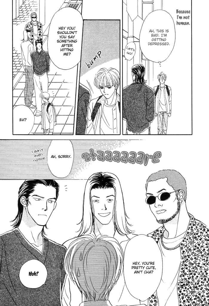 Page 26 Chapter 5 Unmei Nante Shinjinai