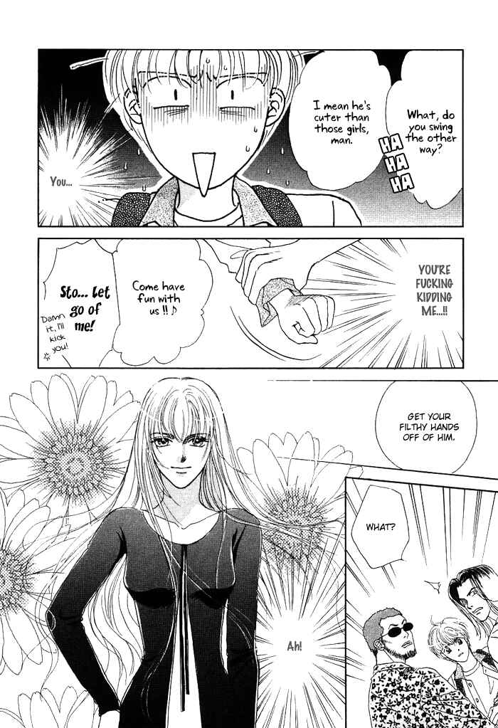 Page 27 Chapter 5 Unmei Nante Shinjinai