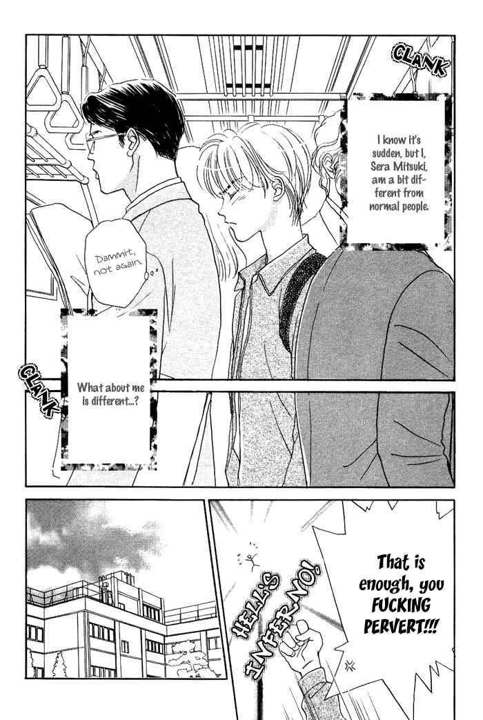 Page 5 Chapter 5 Unmei Nante Shinjinai