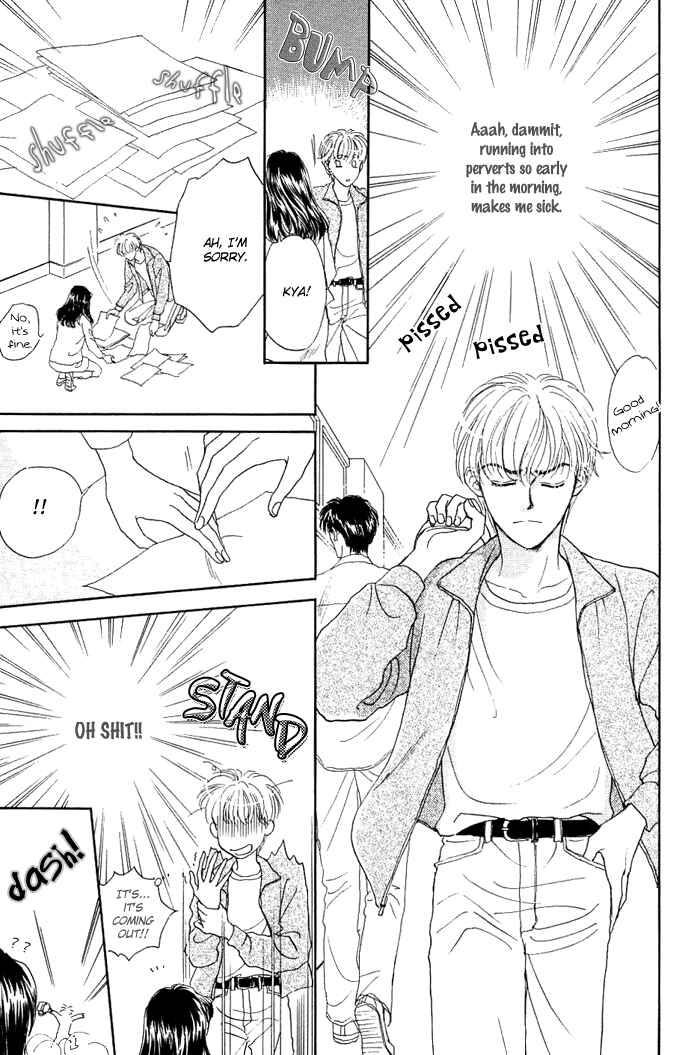 Page 6 Chapter 5 Unmei Nante Shinjinai
