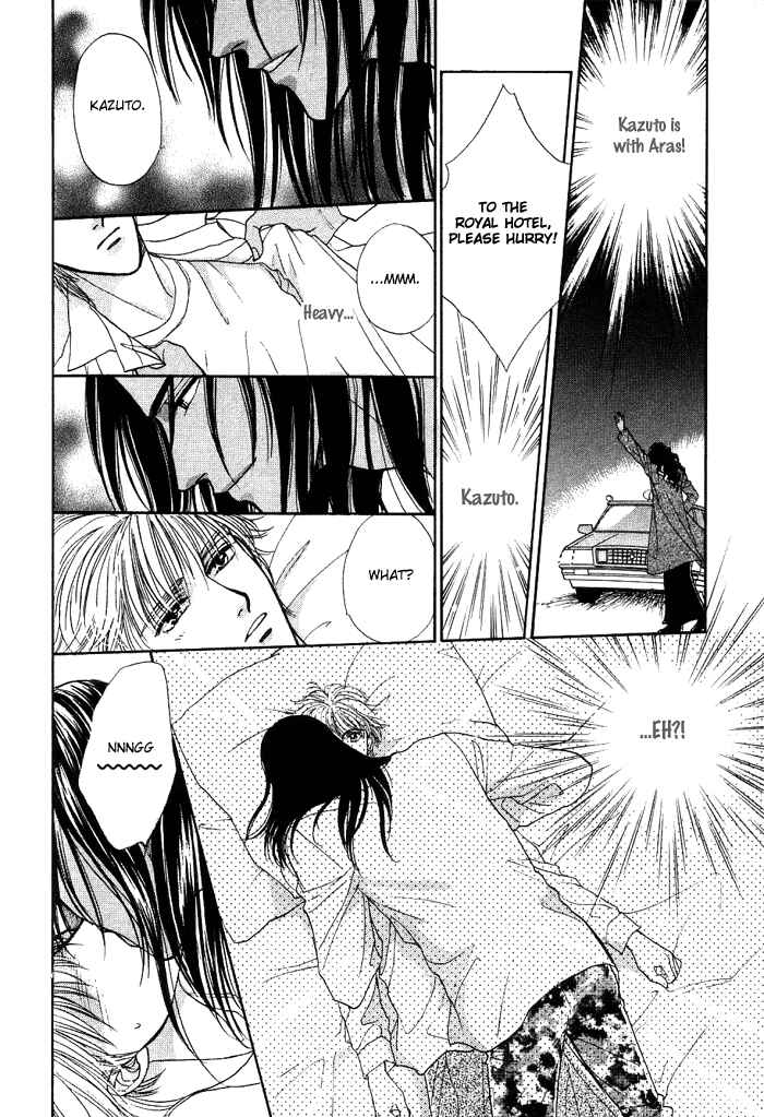 Page 26 Chapter 2 Unmei Nante Shinjinai