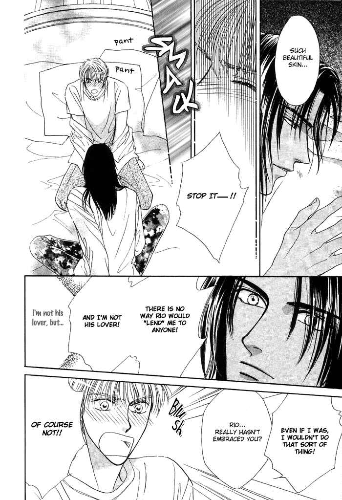 Page 28 Chapter 2 Unmei Nante Shinjinai