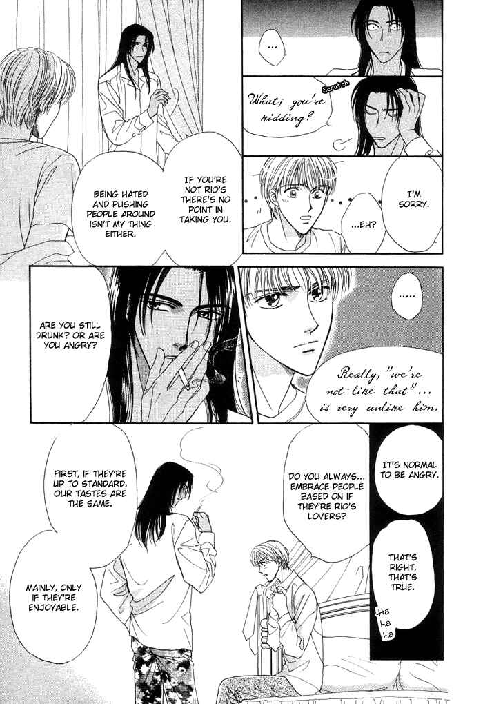 Page 29 Chapter 2 Unmei Nante Shinjinai