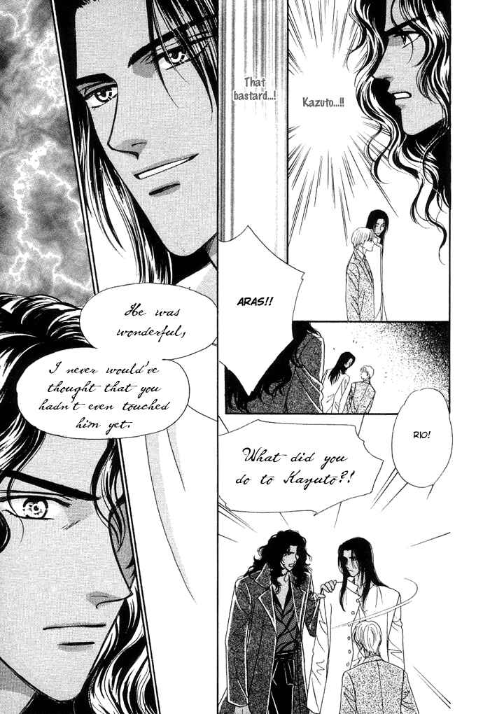 Page 31 Chapter 2 Unmei Nante Shinjinai