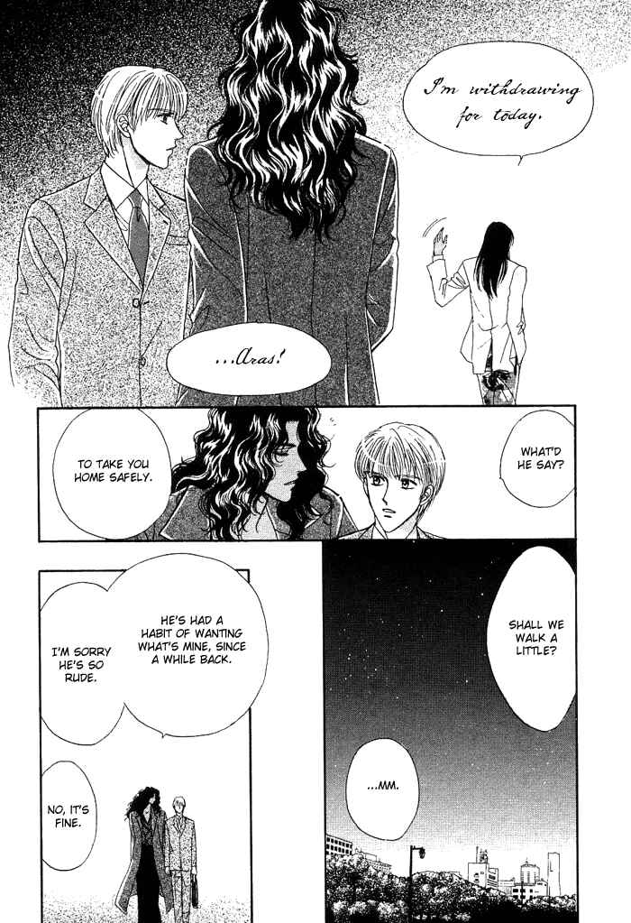 Page 34 Chapter 2 Unmei Nante Shinjinai