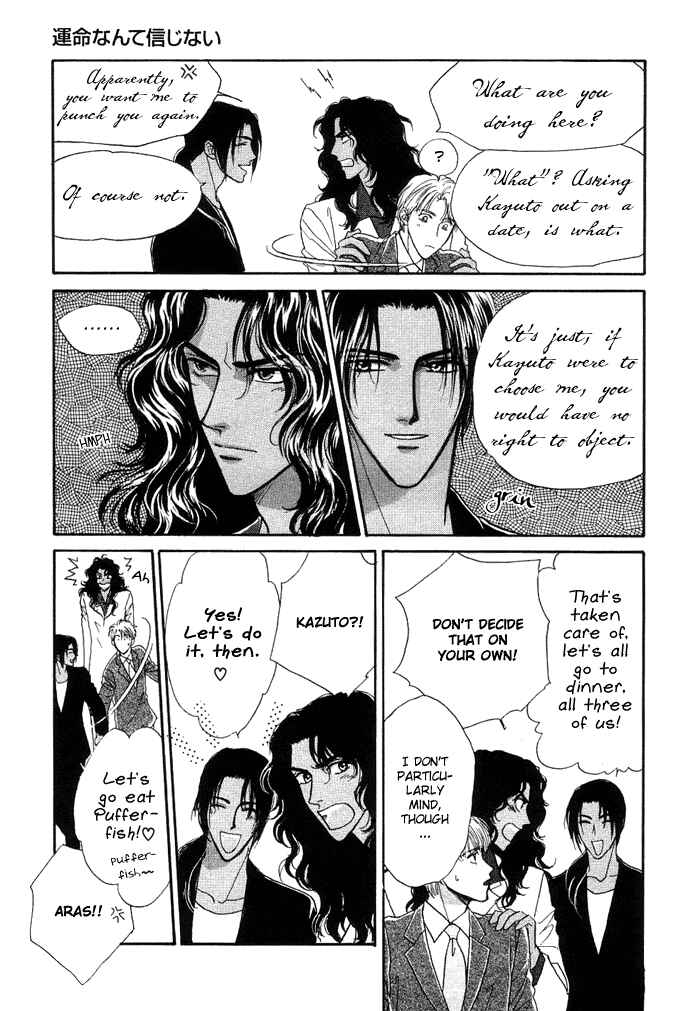 Page 9 Chapter 3 Unmei Nante Shinjinai