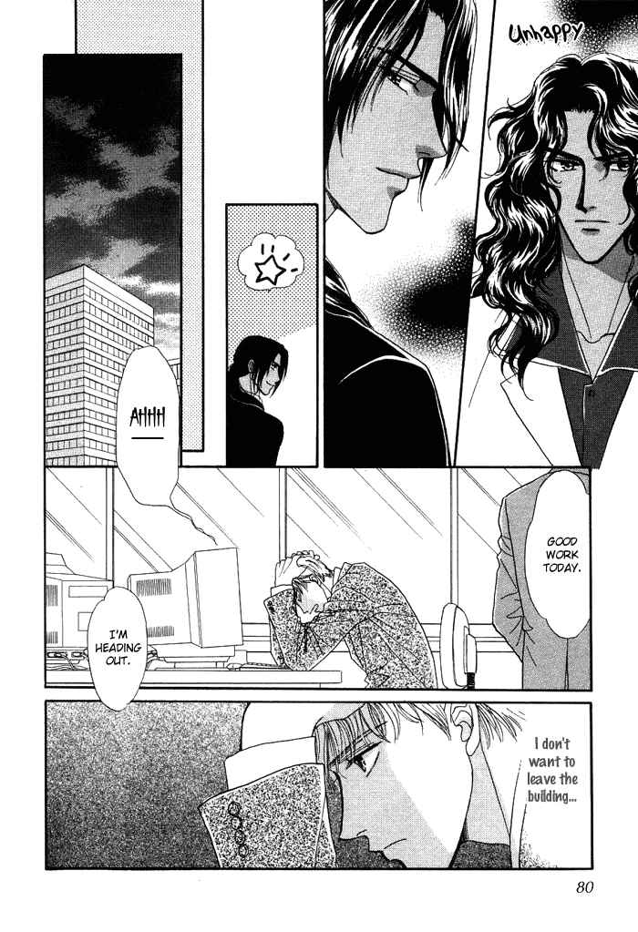 Page 10 Chapter 3 Unmei Nante Shinjinai