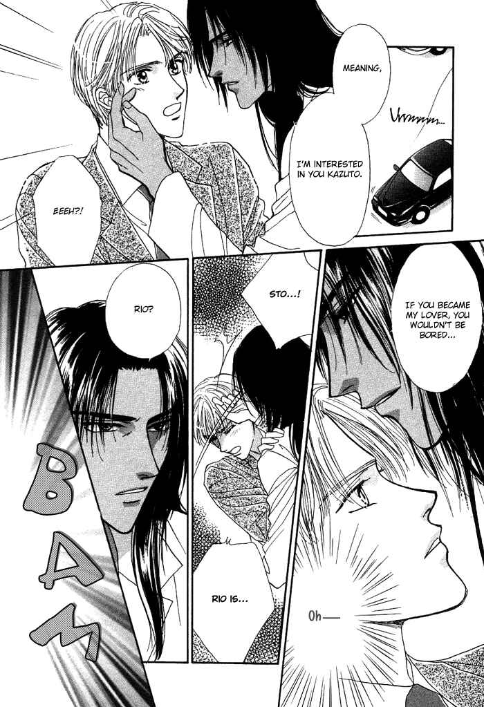 Page 14 Chapter 3 Unmei Nante Shinjinai