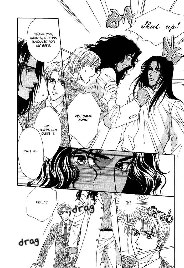 Page 16 Chapter 3 Unmei Nante Shinjinai