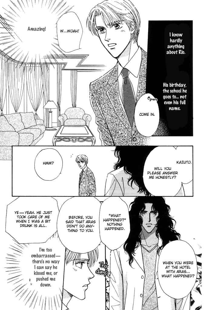 Page 19 Chapter 3 Unmei Nante Shinjinai