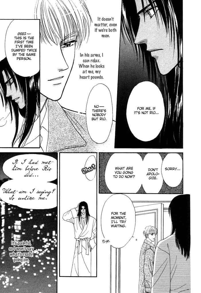 Page 31 Chapter 3 Unmei Nante Shinjinai