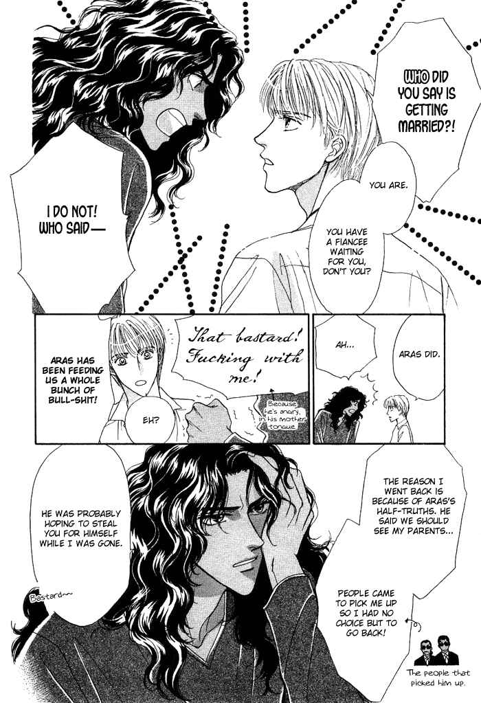 Page 38 Chapter 3 Unmei Nante Shinjinai