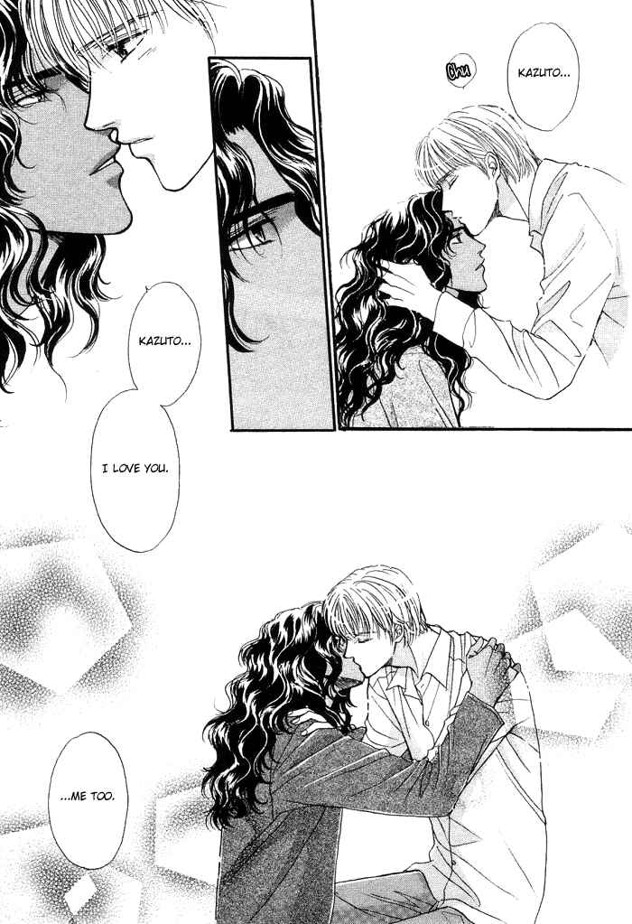 Page 41 Chapter 3 Unmei Nante Shinjinai