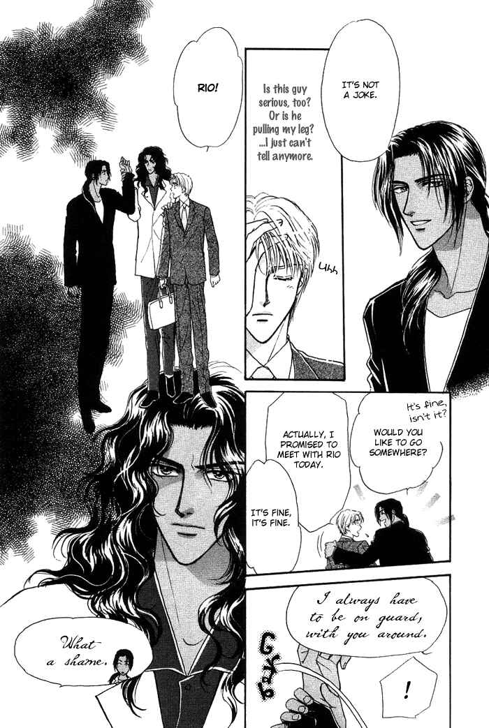 Page 8 Chapter 3 Unmei Nante Shinjinai