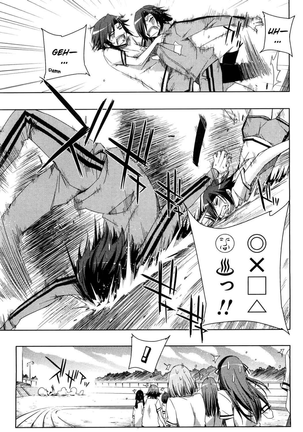 Page 14 Chapter 5 Koaka Head