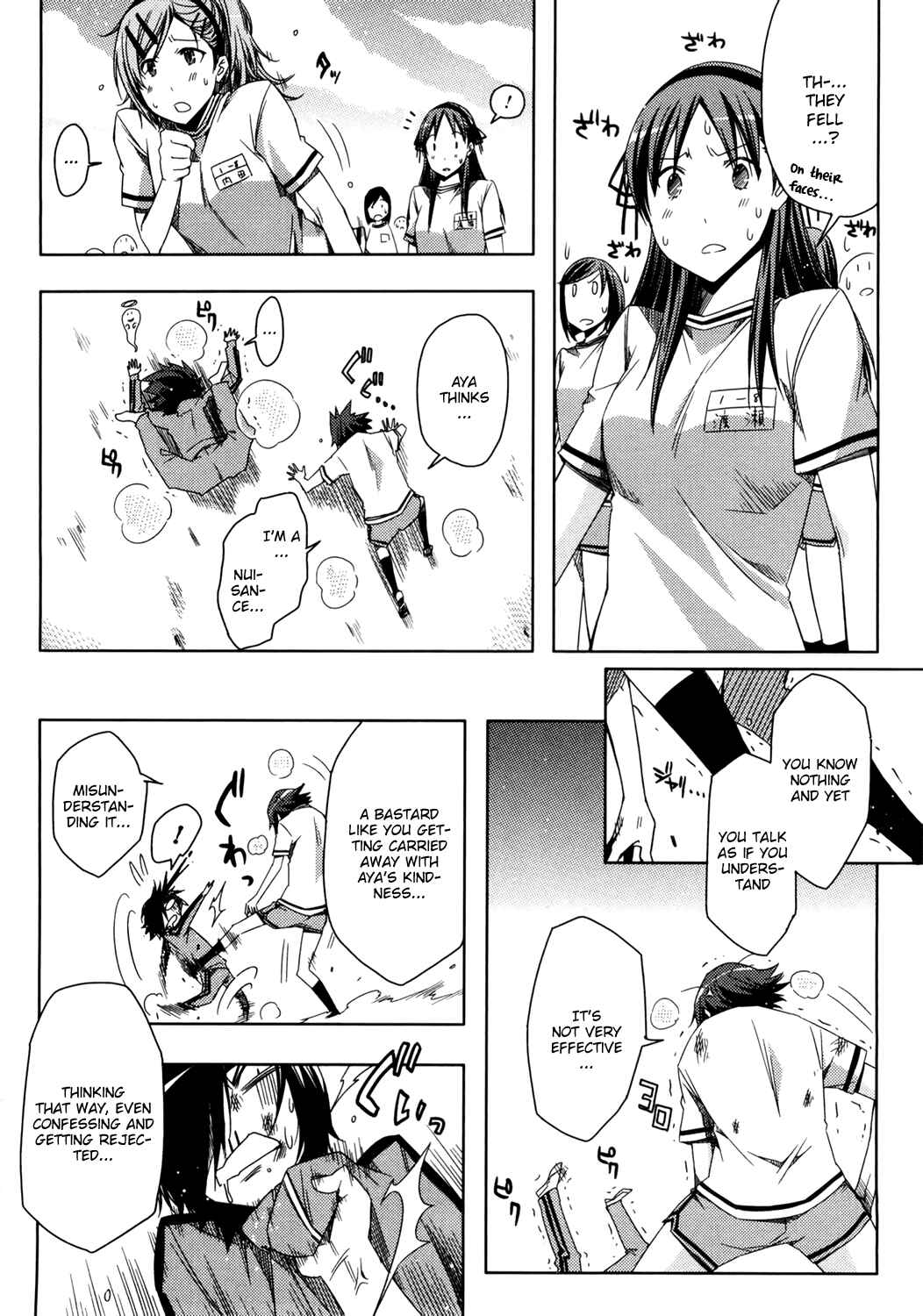 Page 15 Chapter 5 Koaka Head