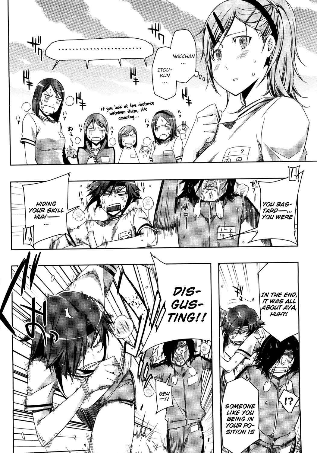 Page 7 Chapter 5 Koaka Head