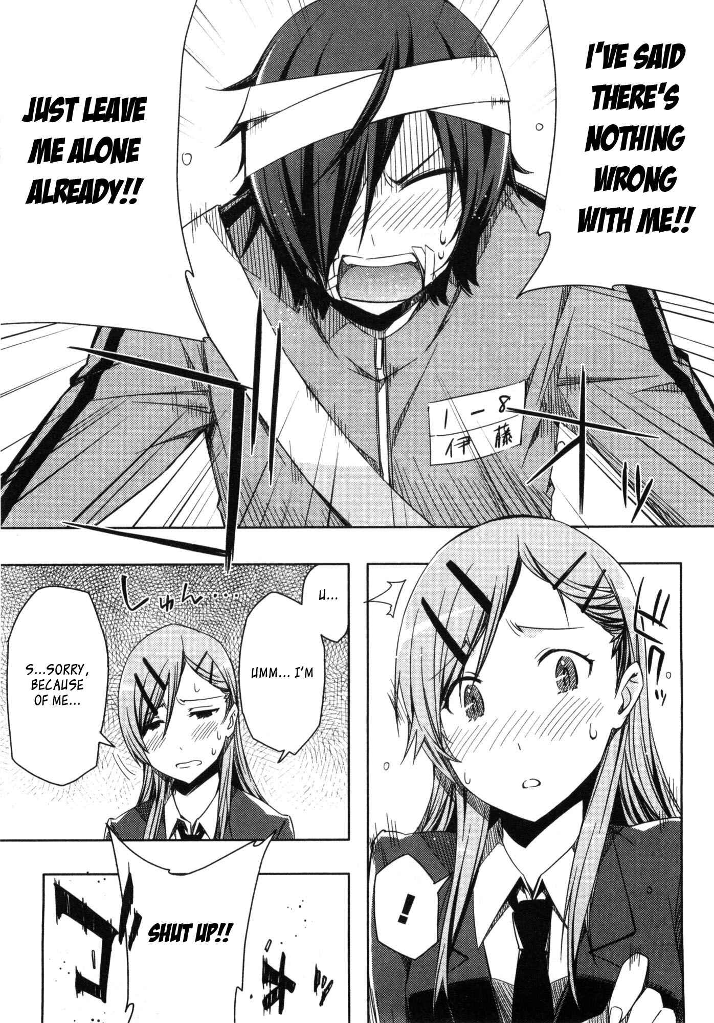 Page 19 Chapter 3 Koaka Head