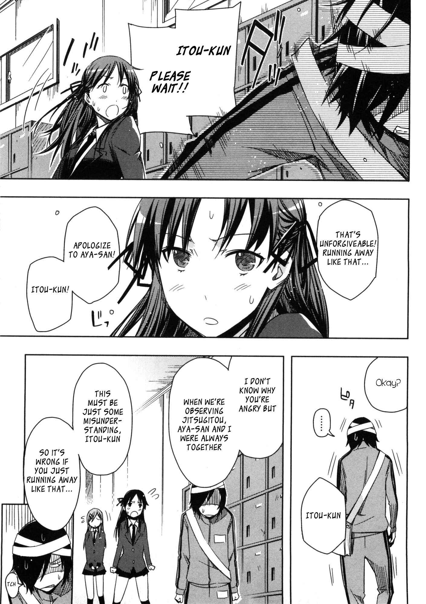 Page 21 Chapter 3 Koaka Head