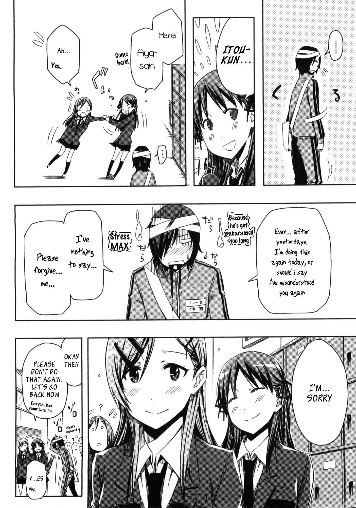 Page 22 Chapter 3 Koaka Head