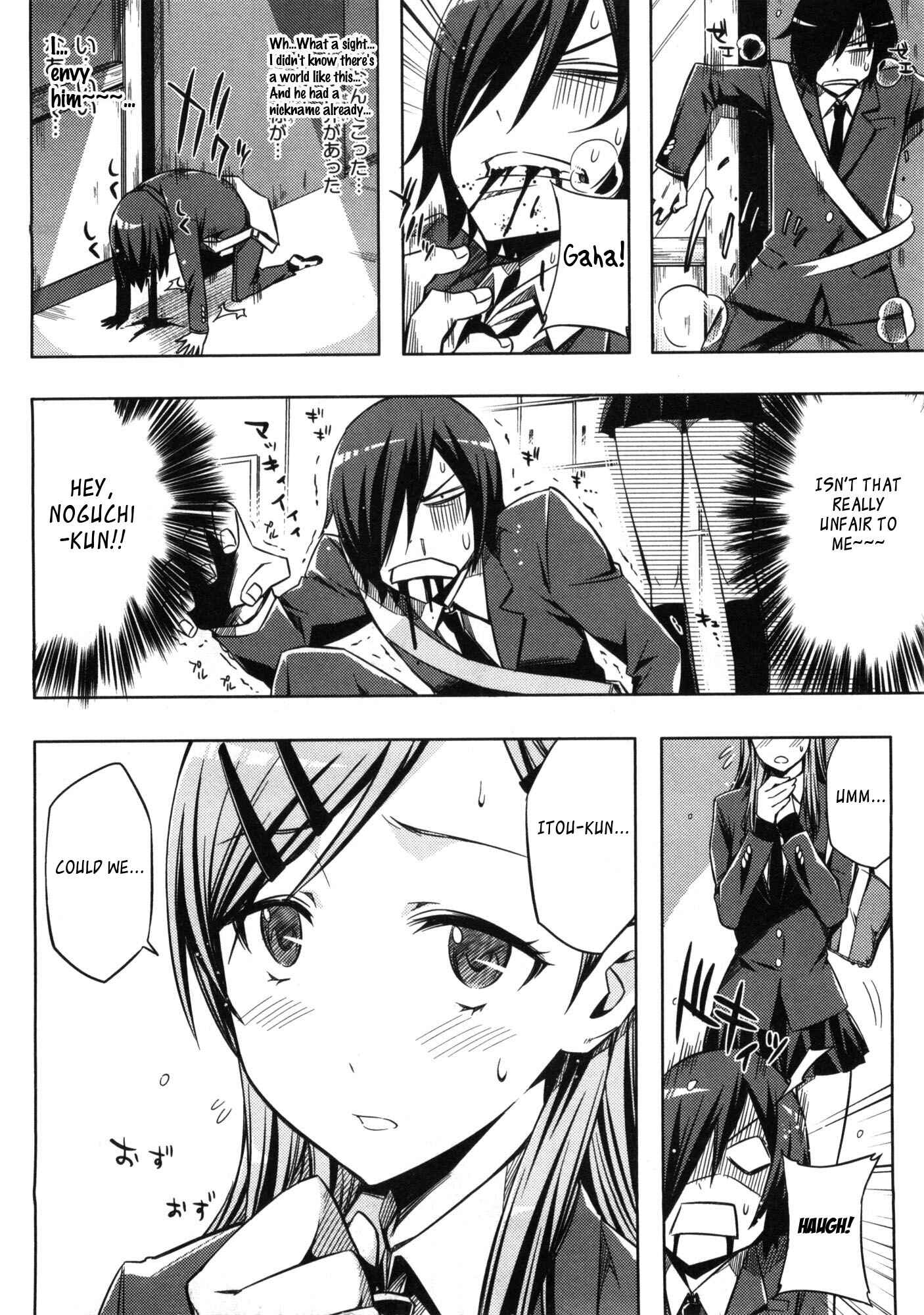 Page 10 Chapter 2 Koaka Head
