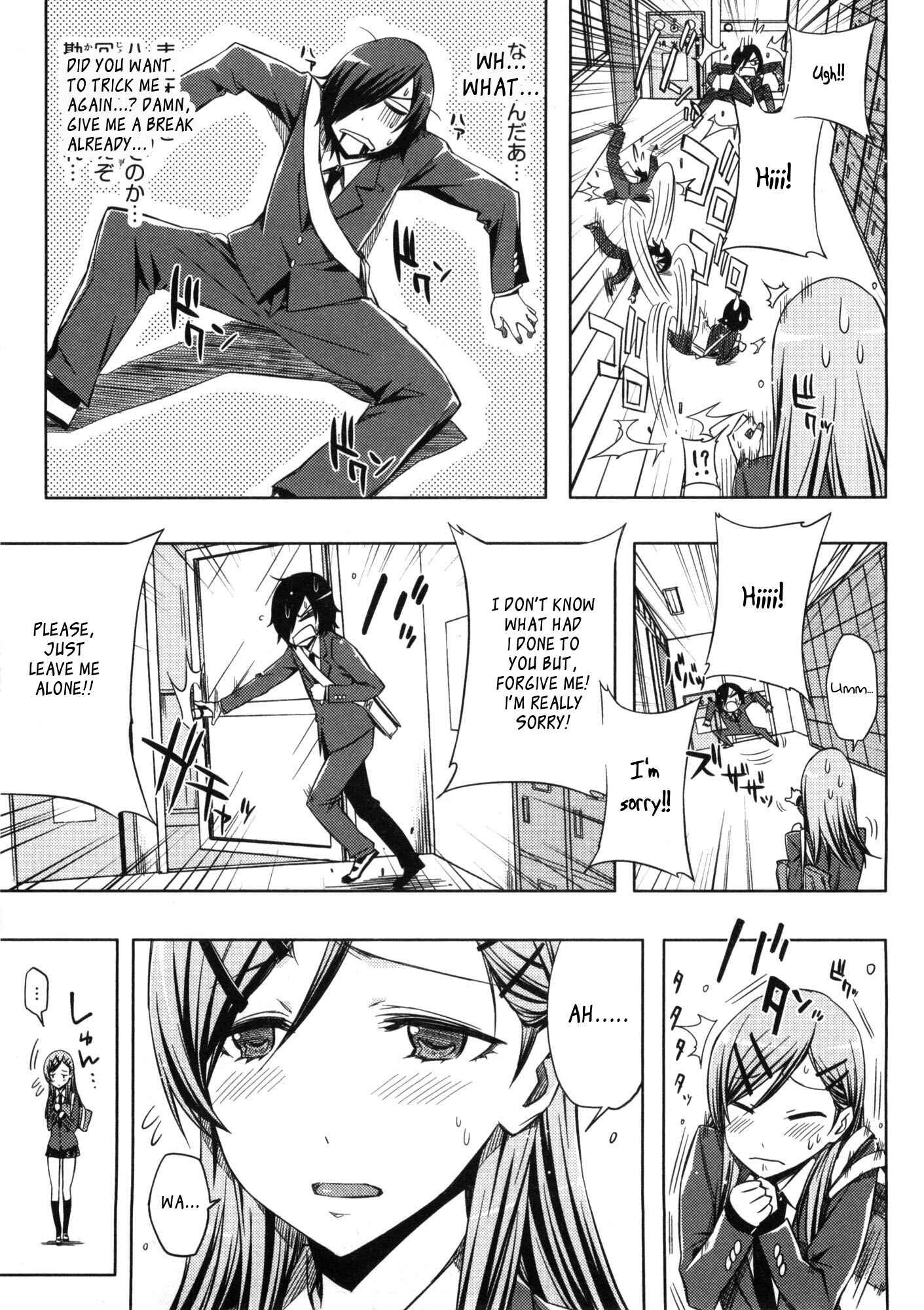 Page 11 Chapter 2 Koaka Head