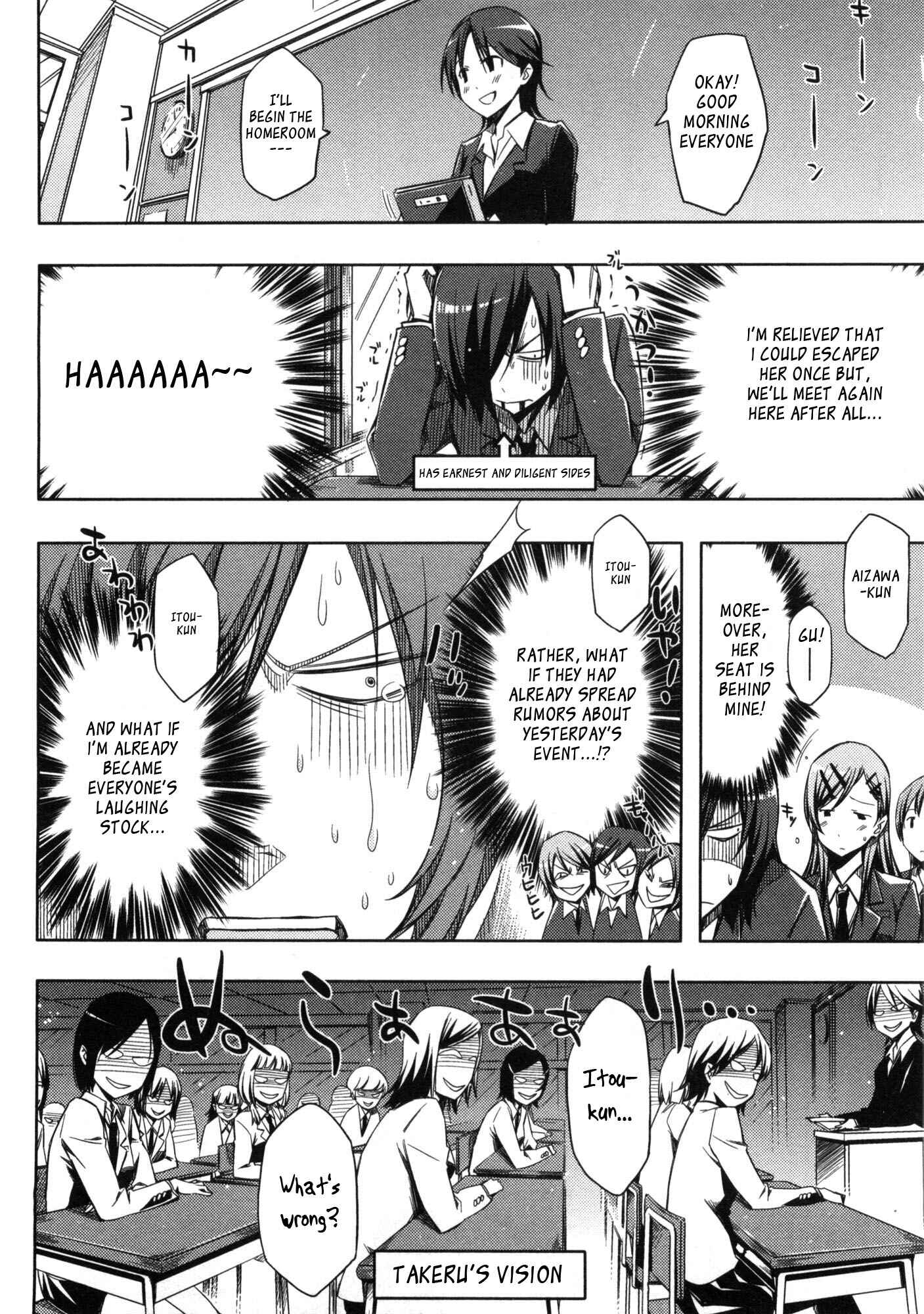 Page 12 Chapter 2 Koaka Head