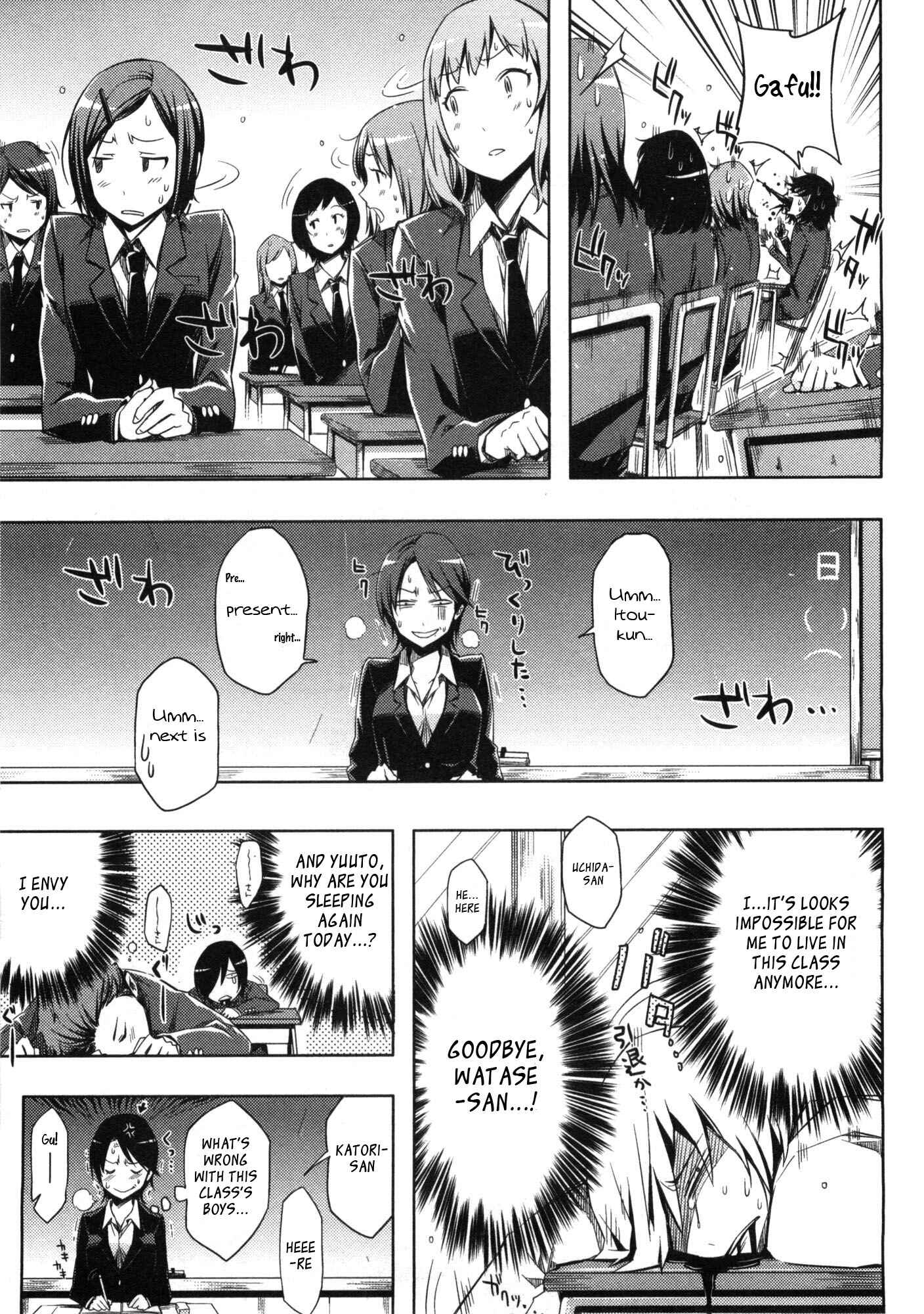 Page 13 Chapter 2 Koaka Head