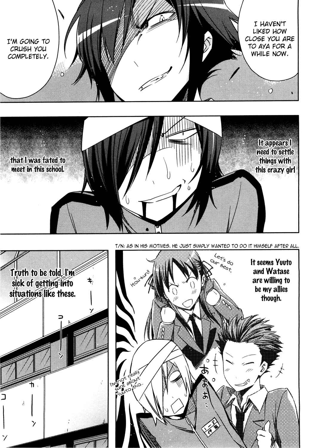 Page 1 Chapter 4 Koaka Head