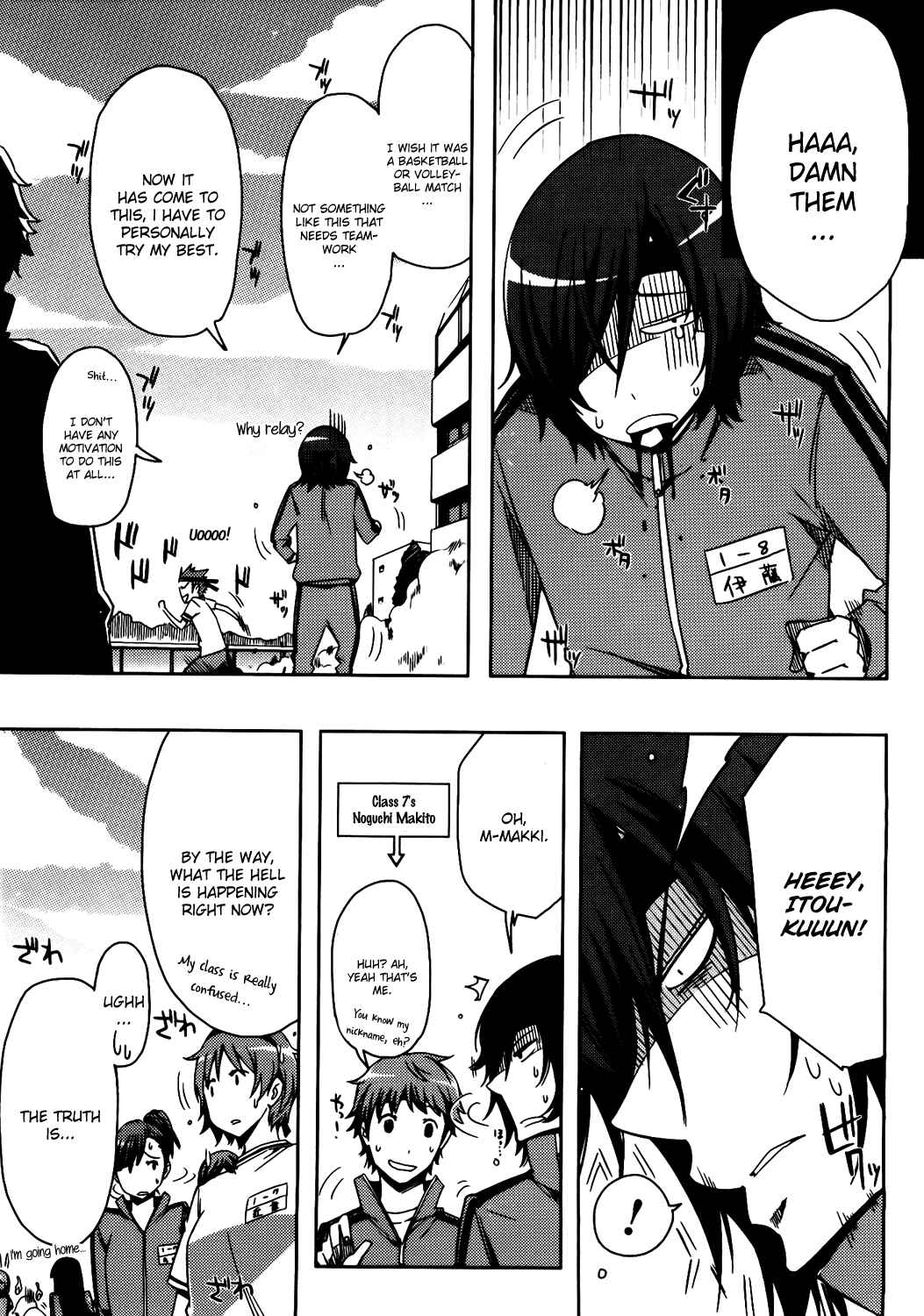 Page 6 Chapter 4 Koaka Head