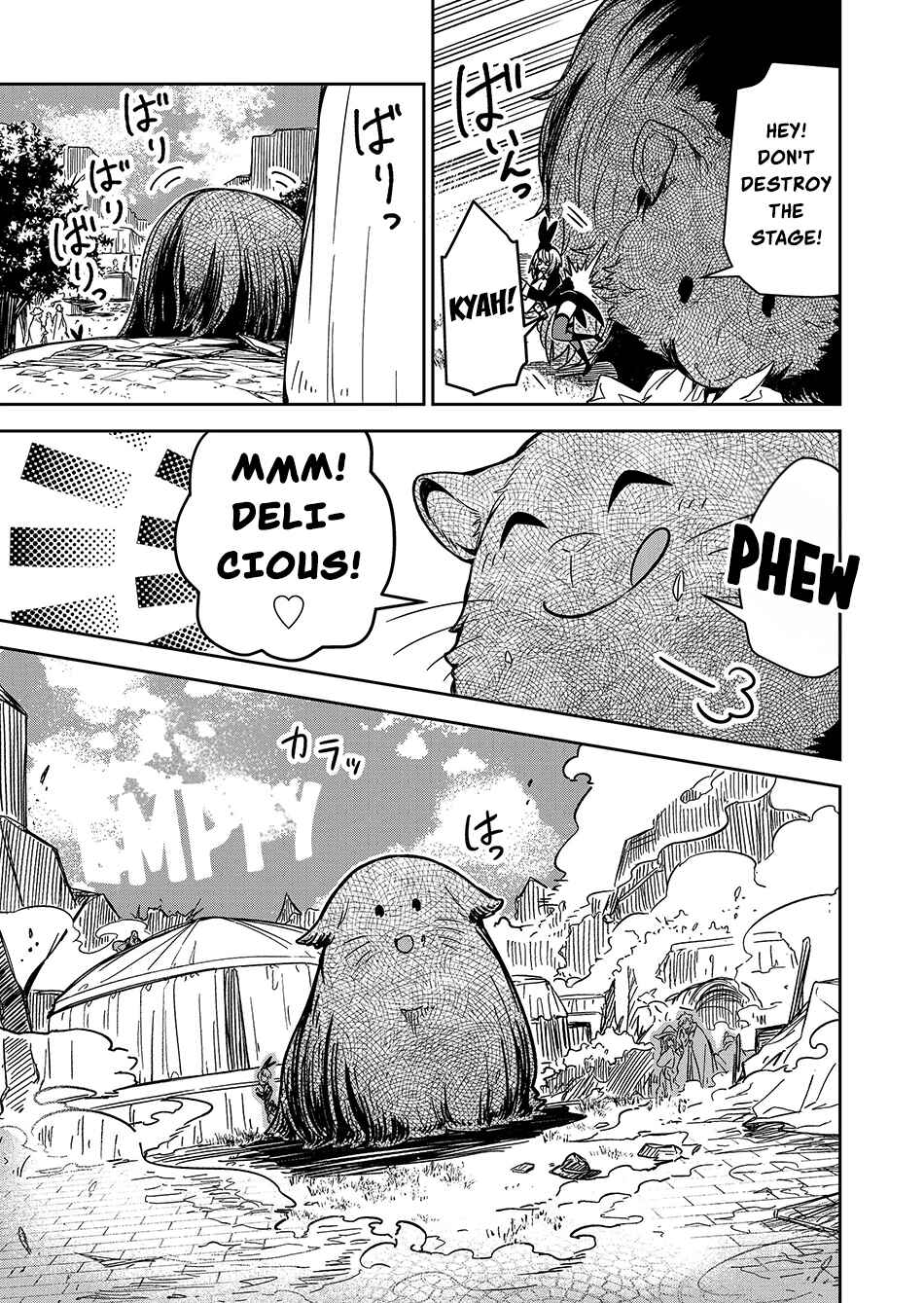 Page 11 Chapter 4 Goinkyo Maou-sama no Kaerizaki ~Totsujo Wakagaetta Sensendai Maou-sama wa Choppiri H na Nazo Bujutsu de Josondanpi no Sekai wo Heiteisuru~