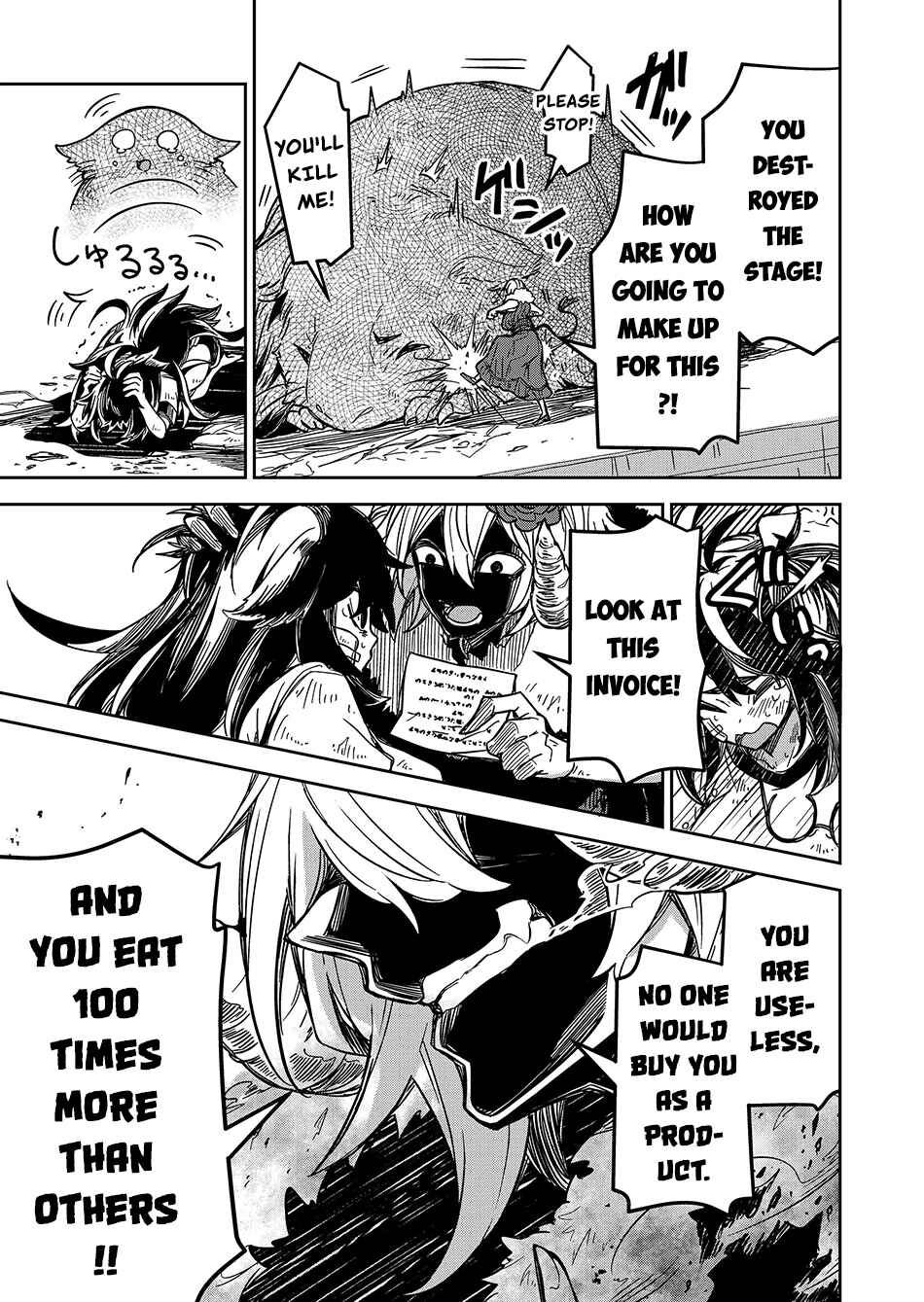 Page 13 Chapter 4 Goinkyo Maou-sama no Kaerizaki ~Totsujo Wakagaetta Sensendai Maou-sama wa Choppiri H na Nazo Bujutsu de Josondanpi no Sekai wo Heiteisuru~