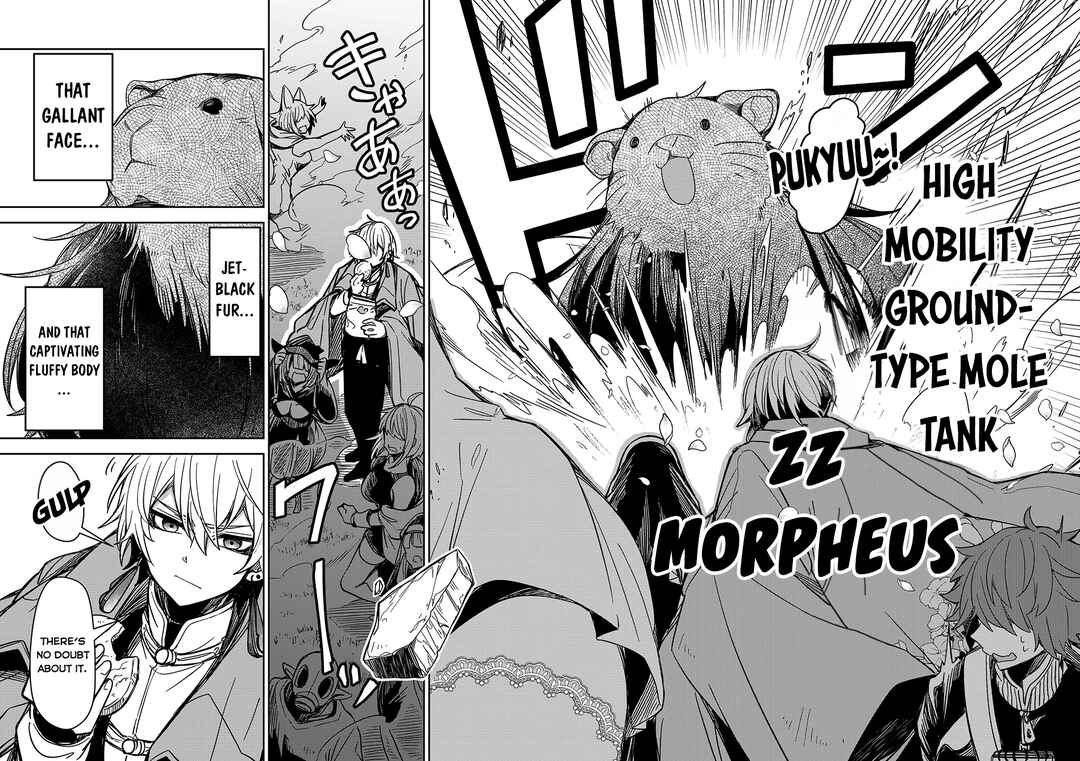 Page 9 Chapter 4 Goinkyo Maou-sama no Kaerizaki ~Totsujo Wakagaetta Sensendai Maou-sama wa Choppiri H na Nazo Bujutsu de Josondanpi no Sekai wo Heiteisuru~