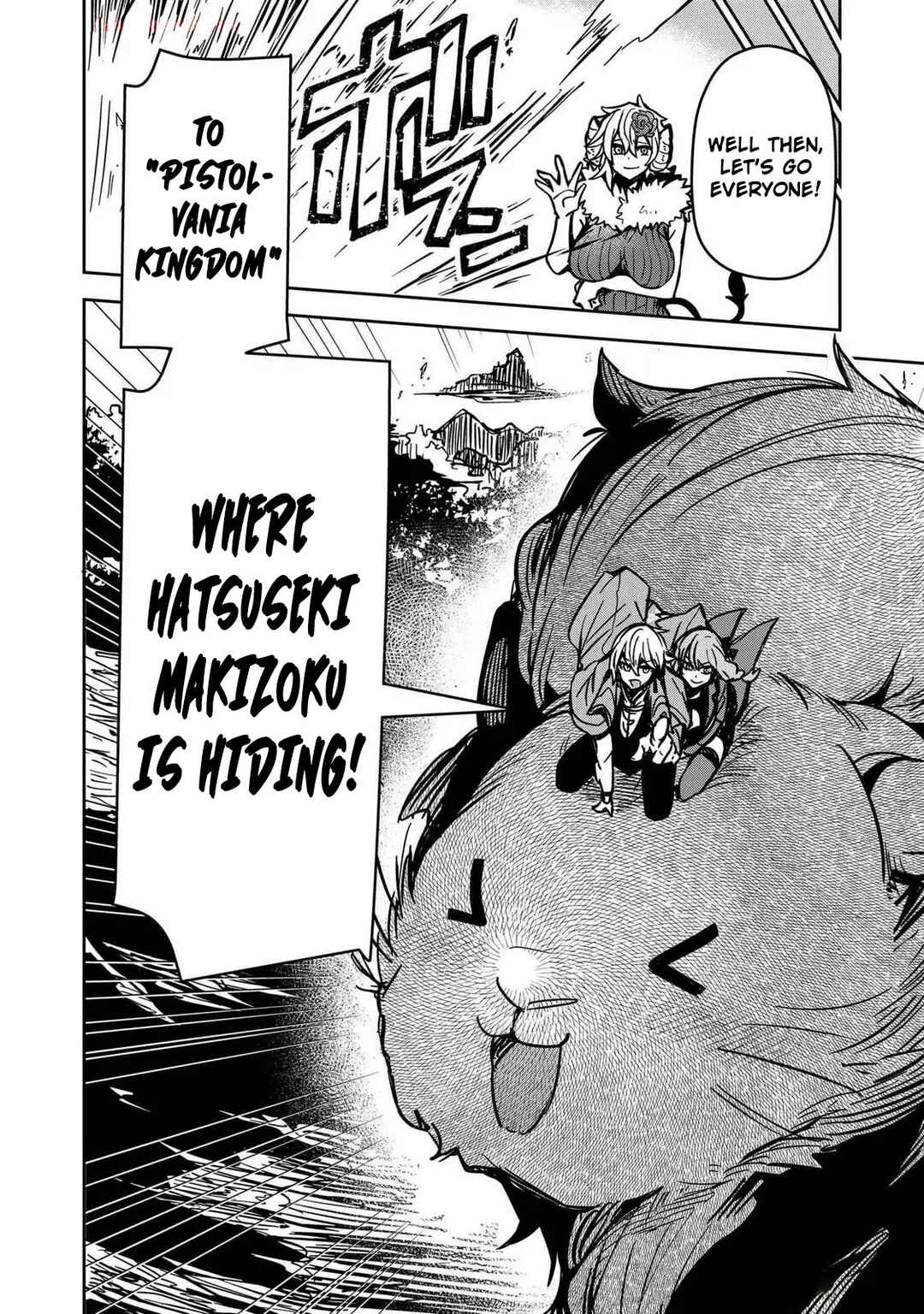 Page 22 Chapter 9 Goinkyo Maou-sama no Kaerizaki ~Totsujo Wakagaetta Sensendai Maou-sama wa Choppiri H na Nazo Bujutsu de Josondanpi no Sekai wo Heiteisuru~