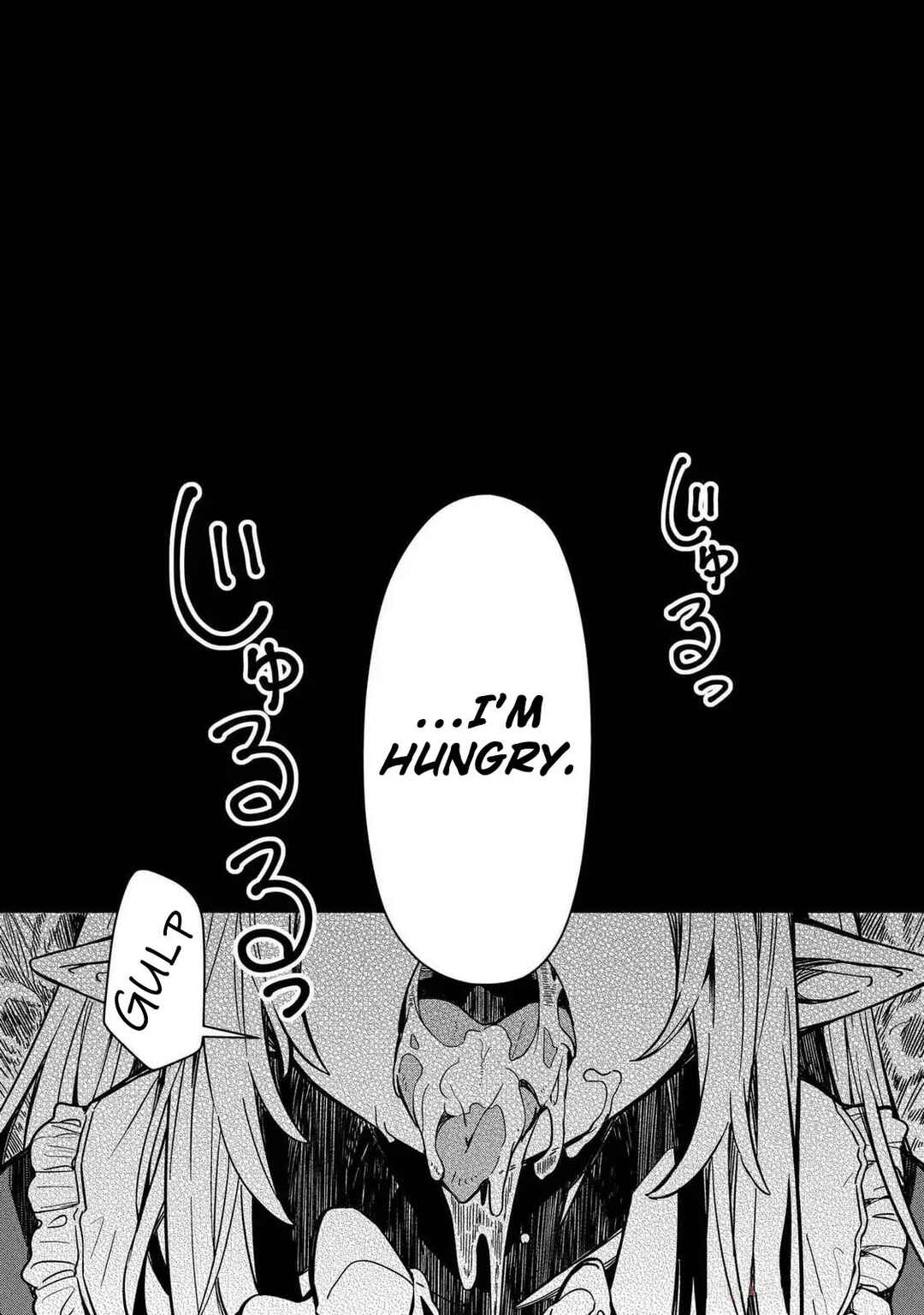 Page 23 Chapter 9 Goinkyo Maou-sama no Kaerizaki ~Totsujo Wakagaetta Sensendai Maou-sama wa Choppiri H na Nazo Bujutsu de Josondanpi no Sekai wo Heiteisuru~