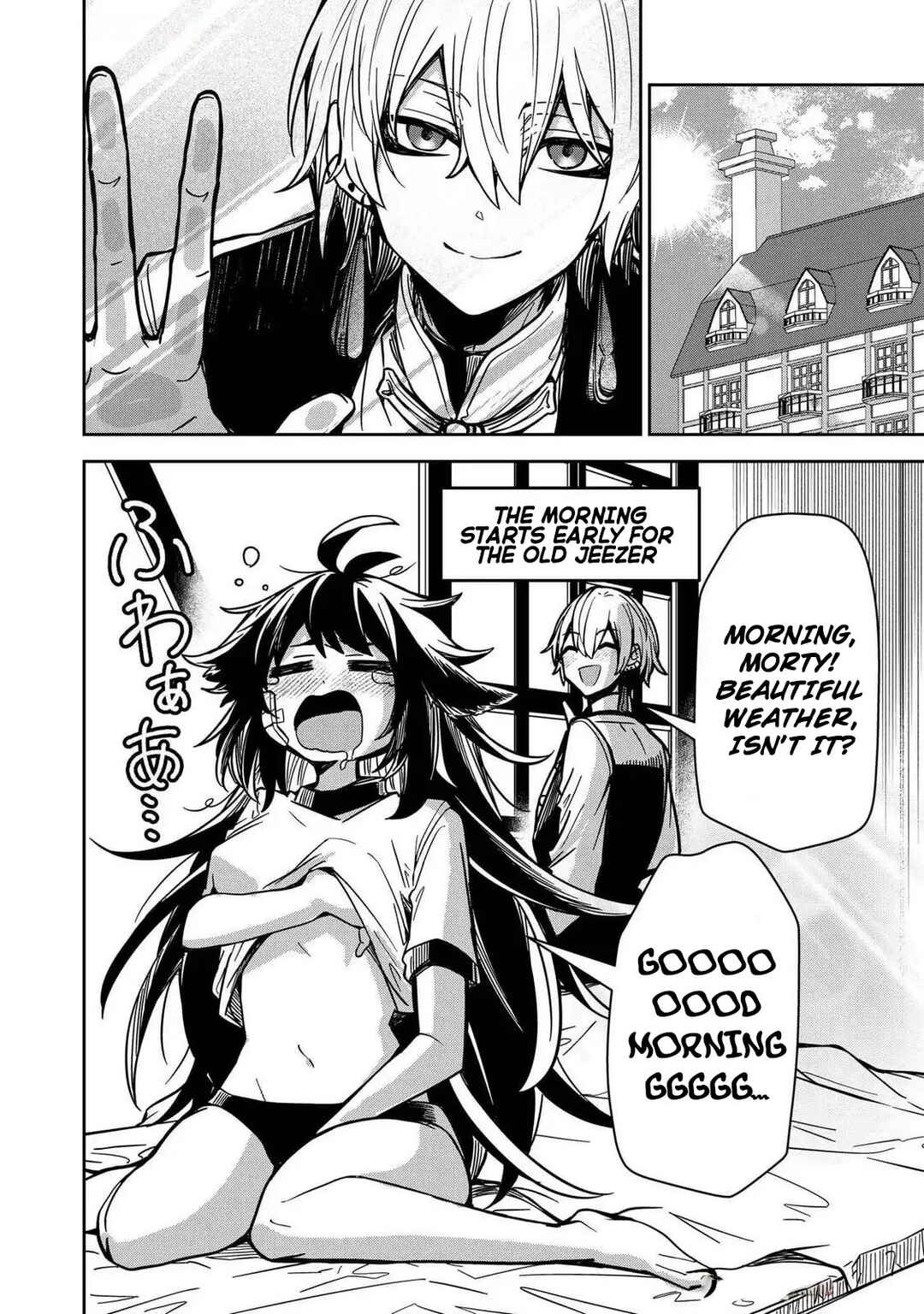 Page 4 Chapter 9 Goinkyo Maou-sama no Kaerizaki ~Totsujo Wakagaetta Sensendai Maou-sama wa Choppiri H na Nazo Bujutsu de Josondanpi no Sekai wo Heiteisuru~